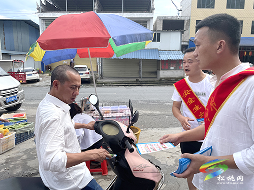 太平營街道開展2022年“安全生產(chǎn)月”宣傳活動