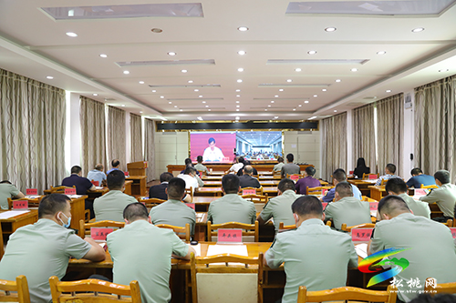 松桃收看收聽2022年貴州省征兵工作領(lǐng)導小組（擴大）會議