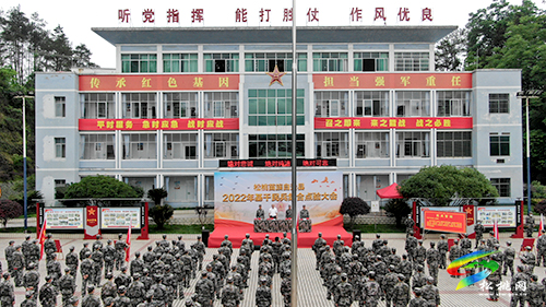 松桃人武部：基干民兵訓(xùn)練忙 提升素質(zhì)本領(lǐng)強