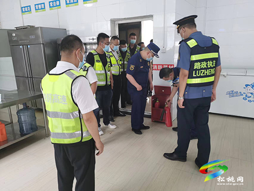 積極開展消防安全檢查 防范轄區(qū)消防安全風險