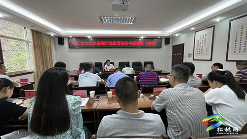 省委宣傳部到松桃調(diào)研“掃黃打非”相關(guān)工作