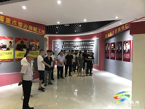 松桃交通運輸局：組織參觀禁毒教育基地，長鳴禁毒防毒拒毒警鐘
