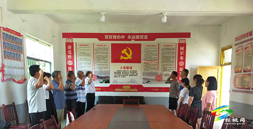 【聚焦黨代會(huì)　喜迎二十大】松桃科技中心到木樹社區(qū)開展學(xué)習(xí)貫徹省第十三次黨代會(huì)精神專題宣講暨支部聯(lián)建活動(dòng)