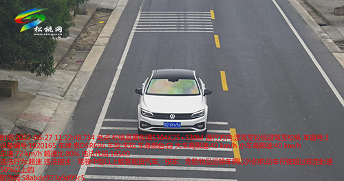 【文明曝光】曝光車輛及駕駛?cè)诉`停等違法、違規(guī)行為