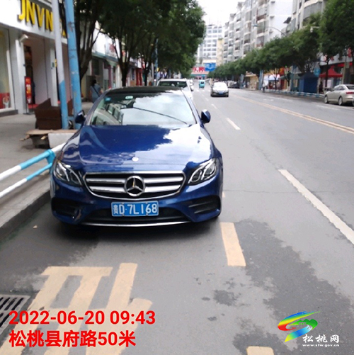 【文明曝光】曝光車輛及駕駛?cè)诉`停等違法、違規(guī)行為