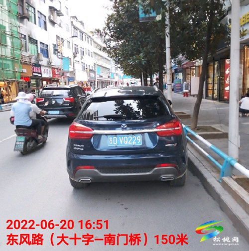【文明曝光】曝光車輛及駕駛?cè)诉`停等違法、違規(guī)行為