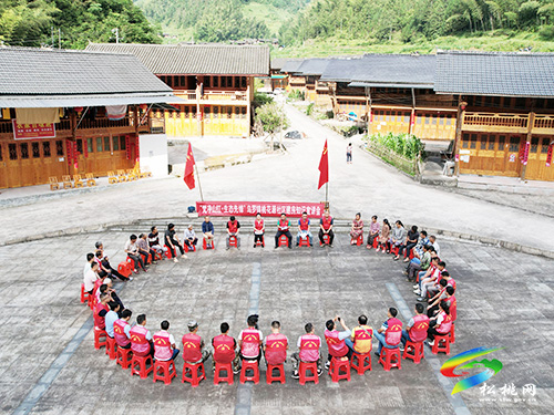 ​烏羅鎮(zhèn)開展梵凈山區(qū)域黨建聯(lián)盟“梵凈山紅·生態(tài)先鋒”主題黨日活動