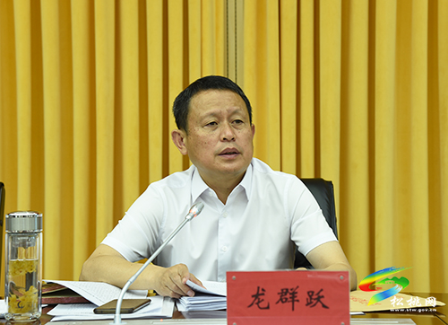 ?中共松桃苗族自治縣第十四屆委員會2022年第12次常委會議召開
