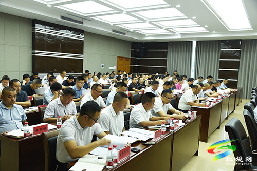 ?中共松桃苗族自治縣第十四屆委員會2022年第12次常委會議召開