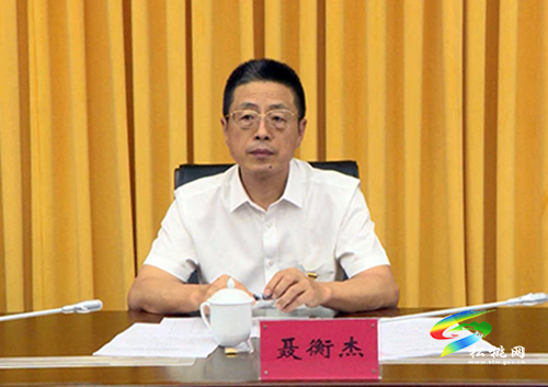 中國共產(chǎn)黨松桃苗族自治縣委辦公室總支部委員會換屆選舉大會召開