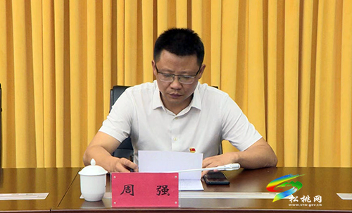 中國共產(chǎn)黨松桃苗族自治縣委辦公室總支部委員會換屆選舉大會召開