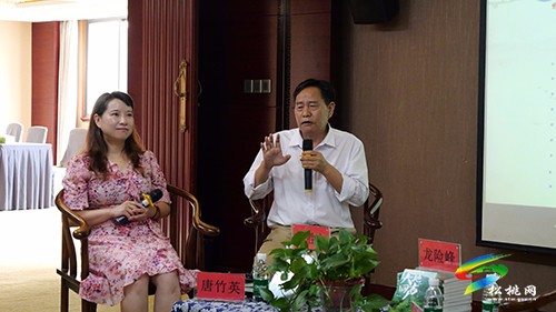 松桃作家吳勝之長篇小說《大地回聲》品讀會舉行