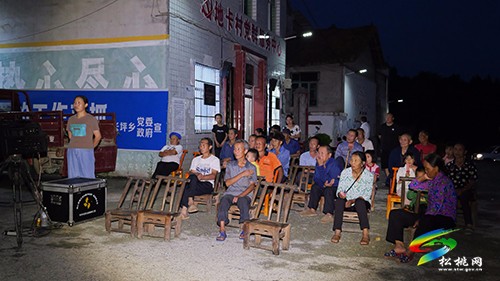 放映接力　服務(wù)延續(xù)——記松桃放映員姚群的故事