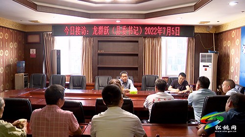 龍群躍接訪解民憂