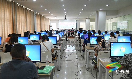 松桃：開展電商人才培訓(xùn)　助力鄉(xiāng)村振興