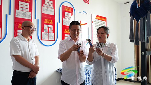 聶衡杰到松桃融媒體中心調(diào)研