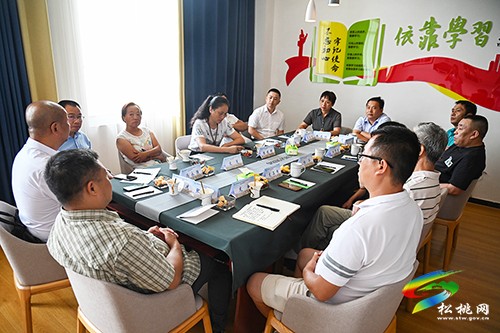 “守望相助勇毅前行 共譜多彩貴州現(xiàn)代化建設(shè)松桃新篇章”——松桃舉辦第二十二期vv沙龍活動(dòng)