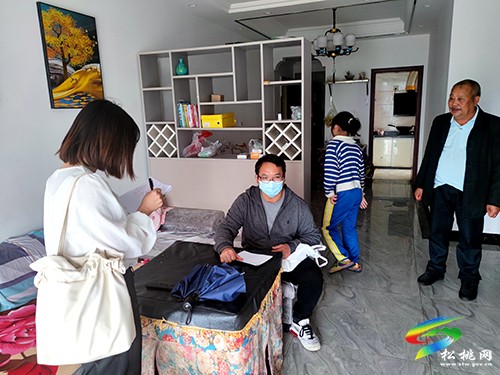 情系苗鄉(xiāng)促發(fā)展心想教育播希望——記東西部協(xié)作支教老師郭錦輝
