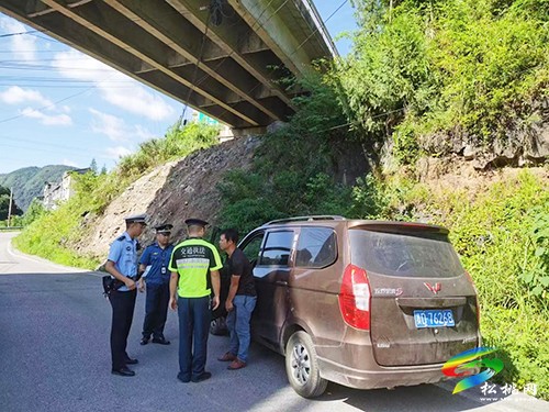 冷水溪鎮(zhèn)開展道路交通“打非治違”專項(xiàng)整治行動