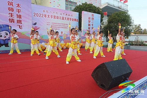 太平營幼兒園舉行“喜迎二十大˙逐夢新征程”畢業(yè)典禮文藝活動