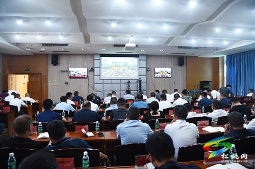 松桃收聽(tīng)收看全國(guó)安全生產(chǎn)電視電話會(huì)議