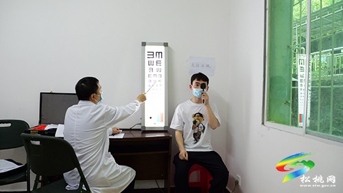 逐夢軍旅！松桃第一批應征青年參加征兵體檢