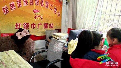 大愛無疆走進(jìn)苗鄉(xiāng)育桃李——記東西部協(xié)作支教教師潘昭財(cái)