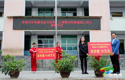大愛無疆走進(jìn)苗鄉(xiāng)育桃李——記東西部協(xié)作支教教師潘昭財(cái)