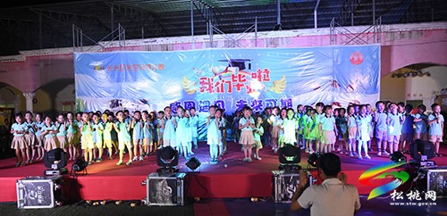 感恩遇見 未來可期——長興陽光寶貝幼兒園舉行2022屆畢業(yè)晚會