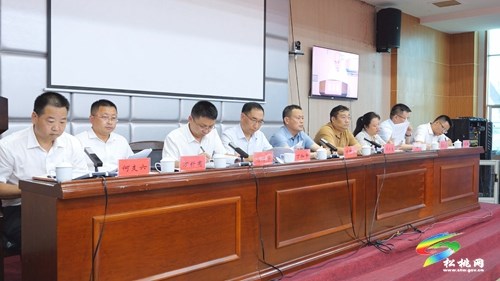 全縣安全穩(wěn)定暨黨的二十大期間安保維穩(wěn)工作電視電話會(huì)議召開