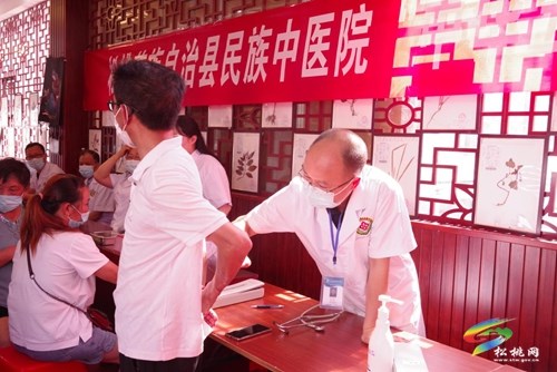 東莞赴銅仁衛(wèi)生健康協(xié)作醫(yī)療服務(wù)隊(duì)到松桃民族中醫(yī)院開展大型義診活動(dòng)