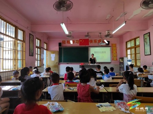寨英鎮(zhèn)教育系統(tǒng)多舉措筑牢學(xué)生暑期安全“防護(hù)墻”