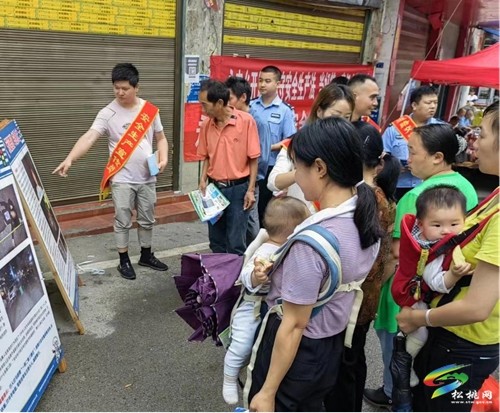 永安鄉(xiāng)巧用“加減乘除”四法全力構(gòu)筑防溺水安全屏障