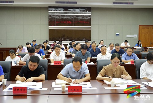 松桃召開鞏固國家衛(wèi)生縣城和衛(wèi)生鄉(xiāng)鎮(zhèn)工作推進(jìn)會