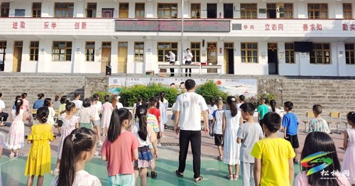 妙隘鄉(xiāng)完小舉行期末散學(xué)典禮暨表揚(yáng)大會(huì)