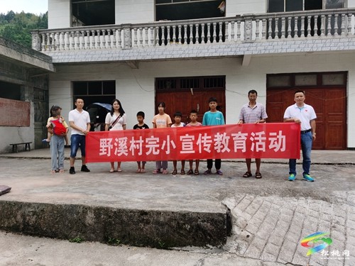 寨英鎮(zhèn)教育系統(tǒng)扎實(shí)開(kāi)展暑假大家訪(fǎng)活動(dòng)