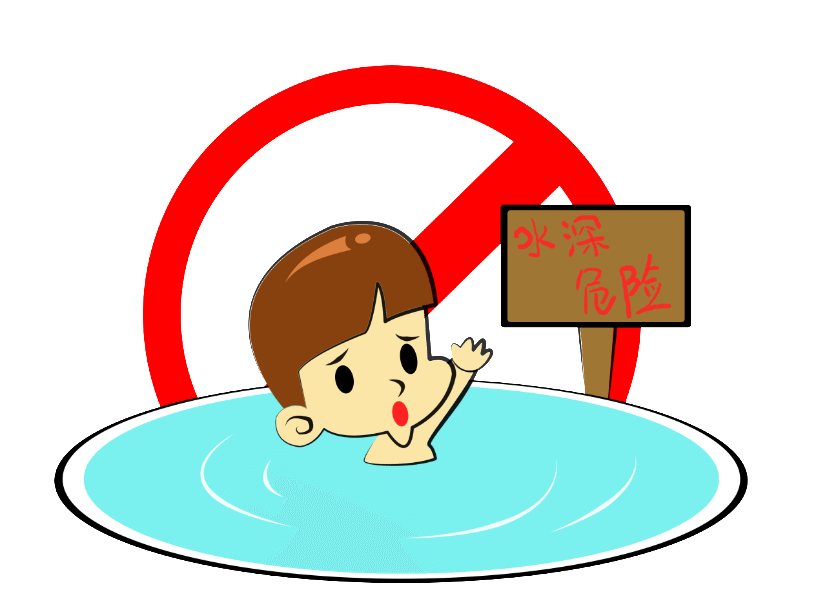 【安全教育】防溺水安全教育小知識