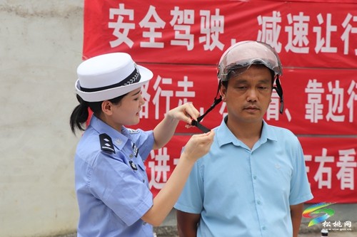 松桃：美麗鄉(xiāng)村行 安全入人心