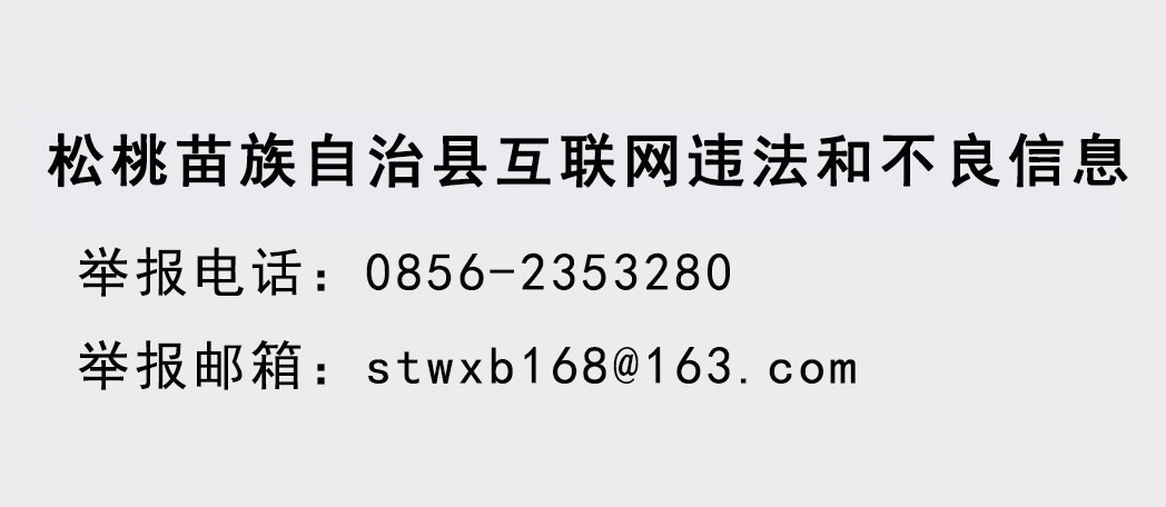 人民幸福生活是最大的人權(quán)丨洞庭湖退捕漁民的小康生活賬本