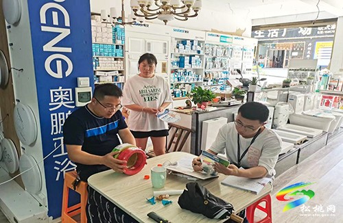 松桃市場監(jiān)管局全面開展強制性認證產(chǎn)品專項檢查