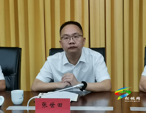 花垣縣考察團(tuán)來我縣考察工作