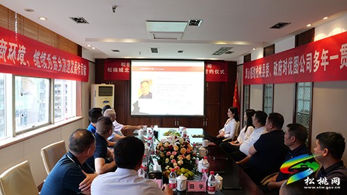 吳廷友率隊(duì)到重慶開展招商引資工作