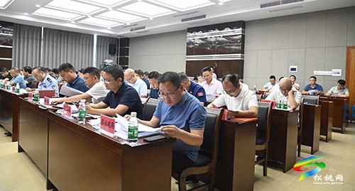 松桃苗族自治縣十七屆人民政府第7次常務會議召開