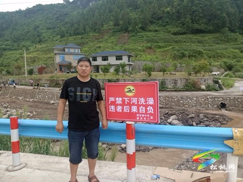 寨英鎮(zhèn)教育系統(tǒng)開展暑期防溺水常態(tài)化工作