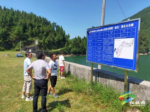 普覺鎮(zhèn)聯(lián)合開展防溺水專項檢查
