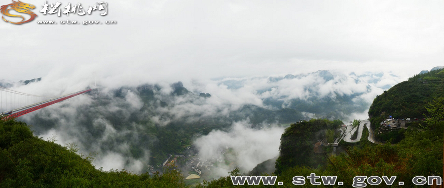 矮寨懸索大橋霧景