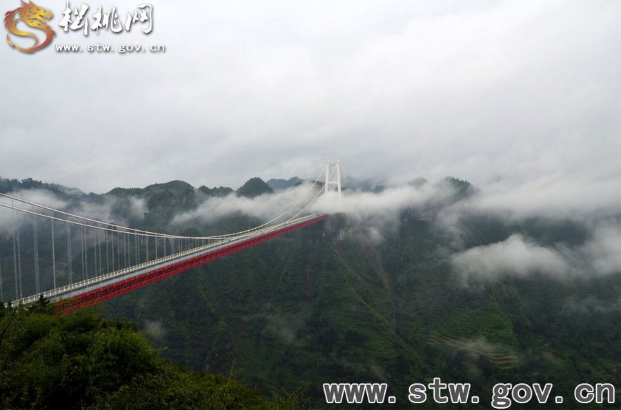 矮寨懸索大橋霧景