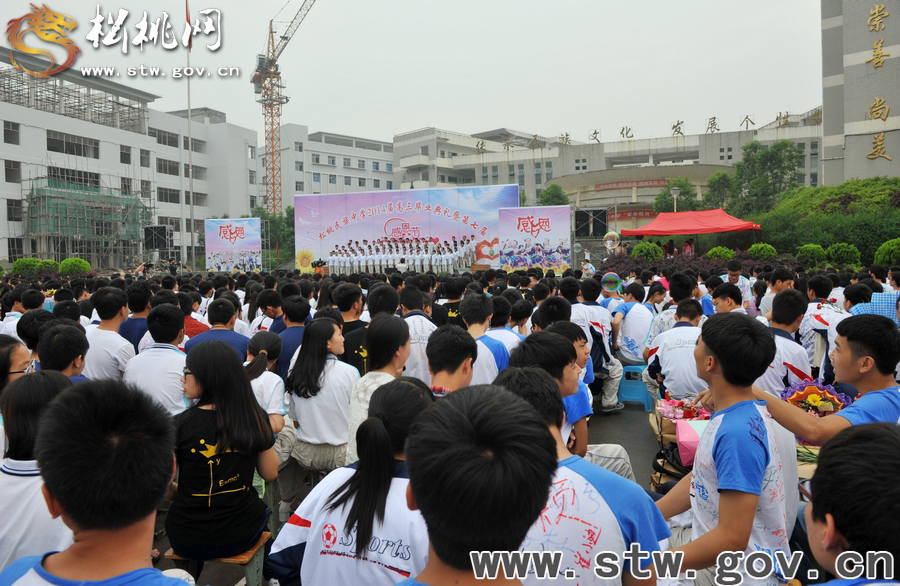 “6月，我們是主角！”