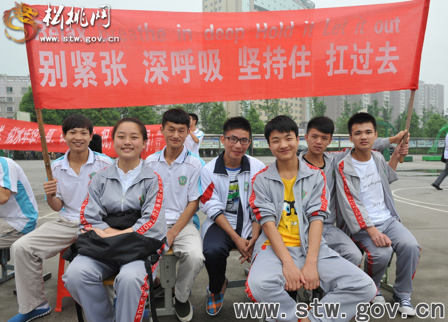 “6月，我們是主角！”