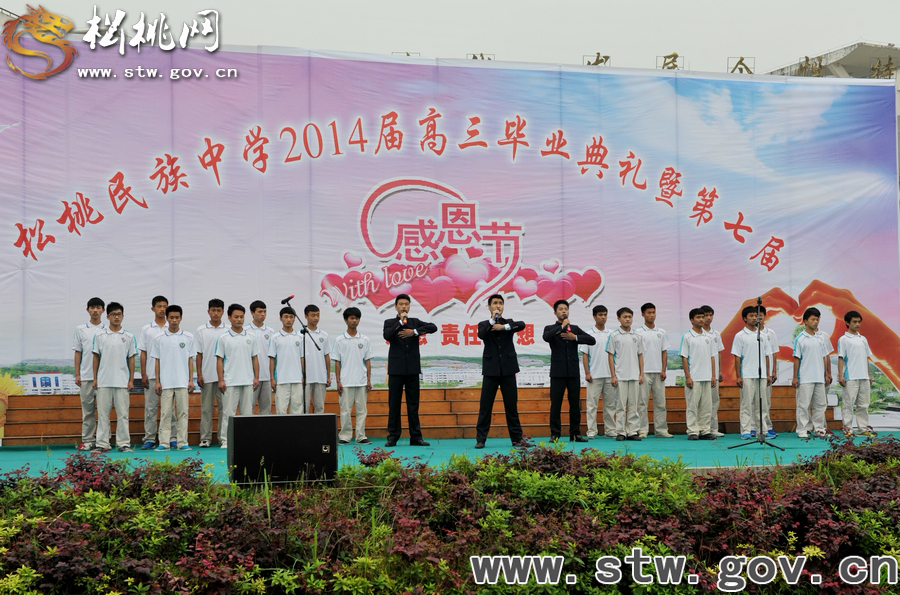 “6月，我們是主角！”